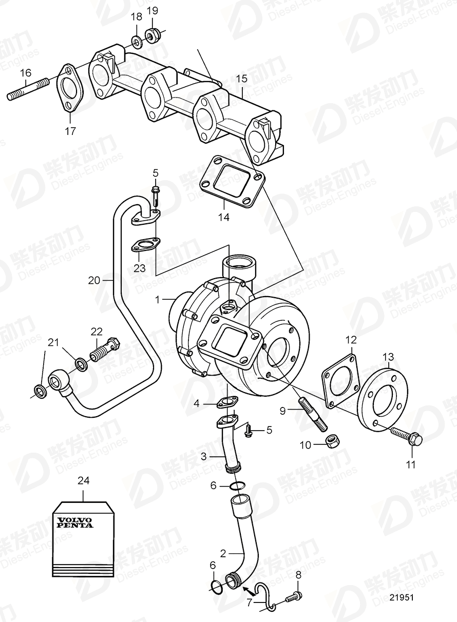 VOLVO Return line 20555279 Drawing